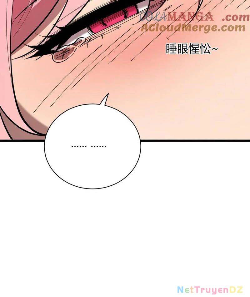 Mạt Nhật Thiên Hạ: Ta, Virus Quân Vương - Chapter 33 - Page 85