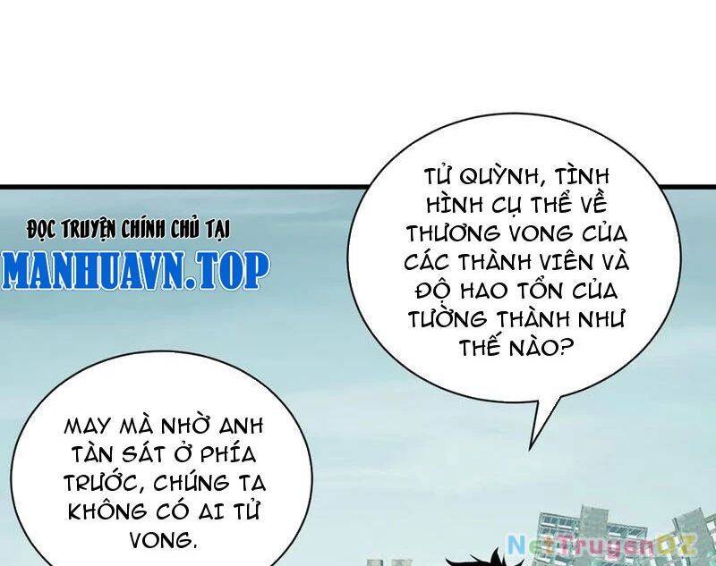 Mạt Nhật Thiên Hạ: Ta, Virus Quân Vương - Chapter 34 - Page 19