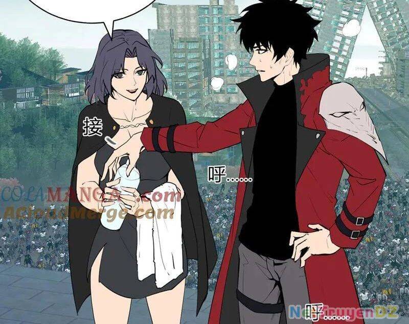 Mạt Nhật Thiên Hạ: Ta, Virus Quân Vương - Chapter 34 - Page 20