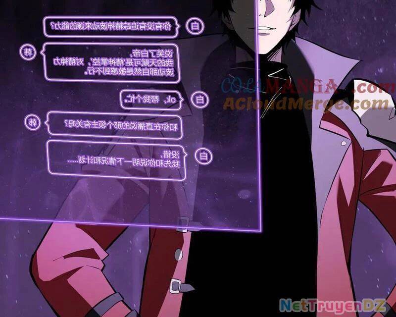 Mạt Nhật Thiên Hạ: Ta, Virus Quân Vương - Chapter 34 - Page 83