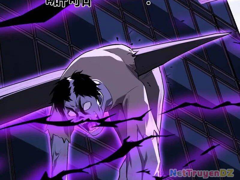 Mạt Nhật Thiên Hạ: Ta, Virus Quân Vương - Chapter 35 - Page 11