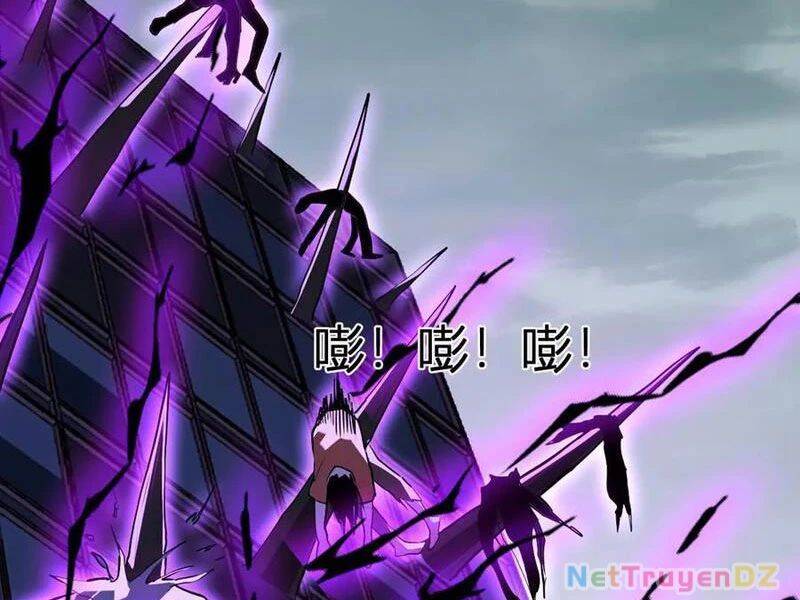 Mạt Nhật Thiên Hạ: Ta, Virus Quân Vương - Chapter 35 - Page 9