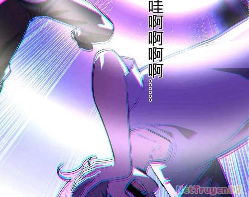 Mạt Nhật Thiên Hạ: Ta, Virus Quân Vương - Chapter 36 - Page 27