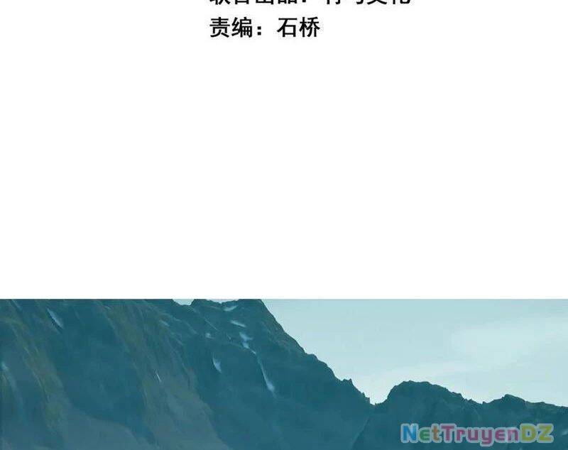 Mạt Nhật Thiên Hạ: Ta, Virus Quân Vương - Chapter 36 - Page 3