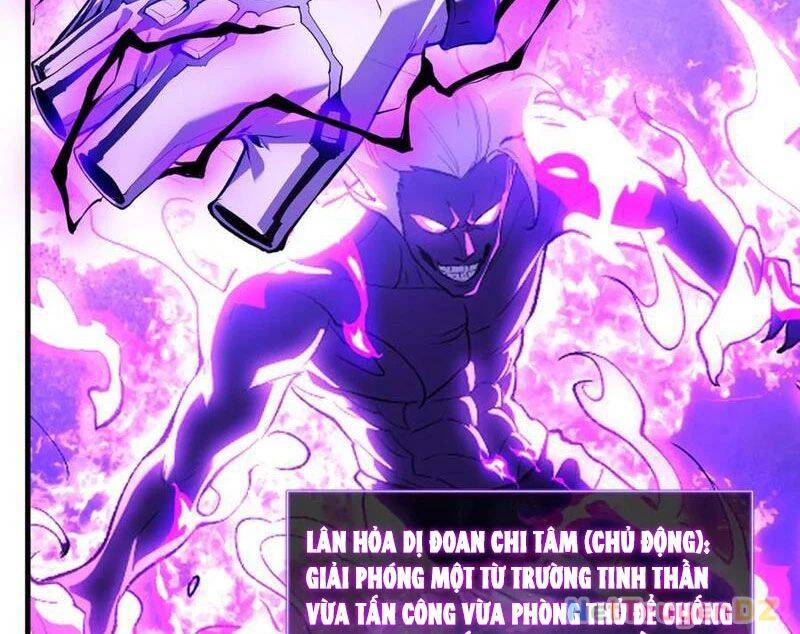 Mạt Nhật Thiên Hạ: Ta, Virus Quân Vương - Chapter 37 - Page 22