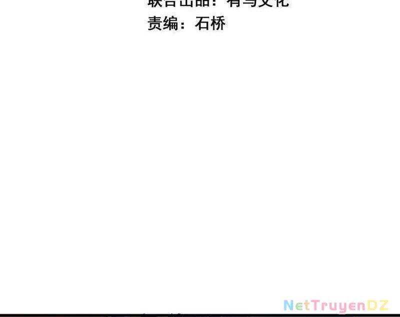 Mạt Nhật Thiên Hạ: Ta, Virus Quân Vương - Chapter 37 - Page 3