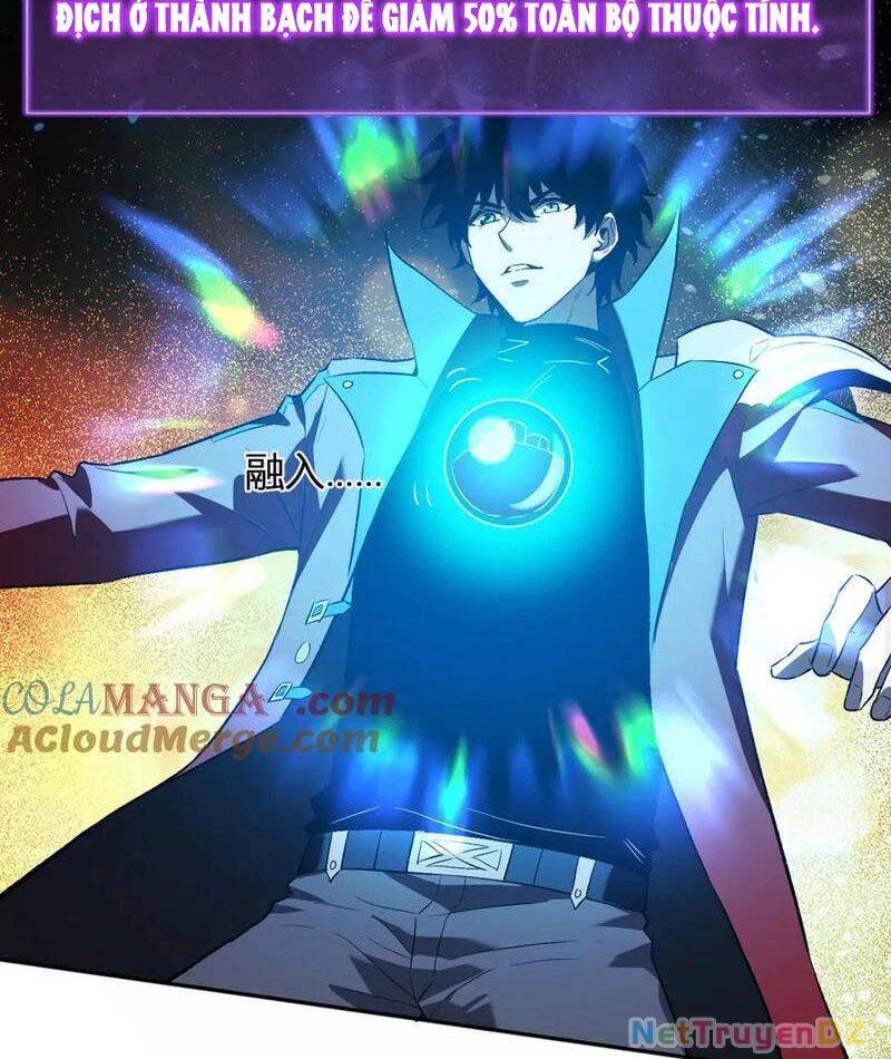 Mạt Nhật Thiên Hạ: Ta, Virus Quân Vương - Chapter 38 - Page 29