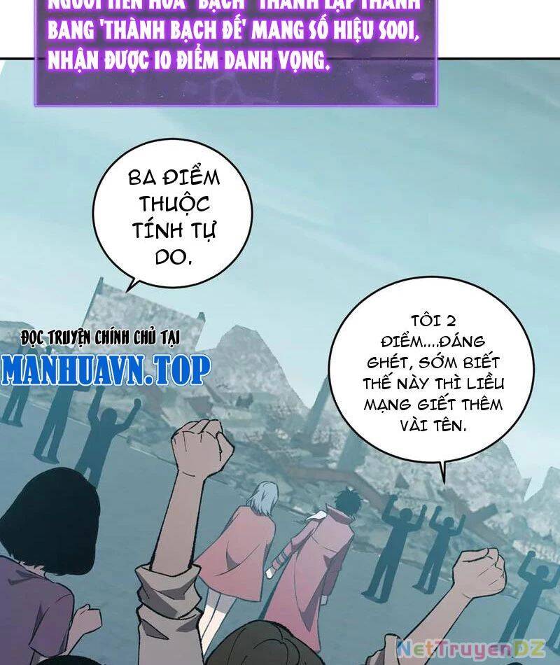 Mạt Nhật Thiên Hạ: Ta, Virus Quân Vương - Chapter 38 - Page 32