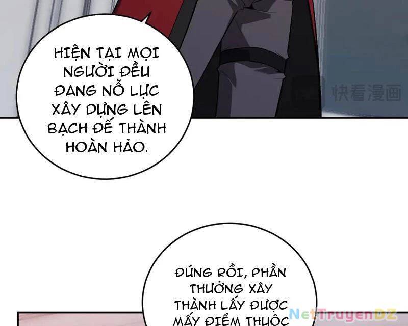 Mạt Nhật Thiên Hạ: Ta, Virus Quân Vương - Chapter 39 - Page 104