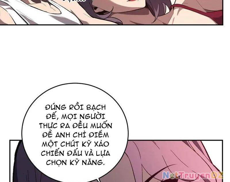 Mạt Nhật Thiên Hạ: Ta, Virus Quân Vương - Chapter 39 - Page 7
