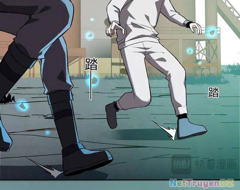 Mạt Nhật Thiên Hạ: Ta, Virus Quân Vương - Chapter 40 - Page 11