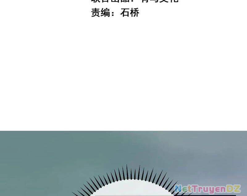 Mạt Nhật Thiên Hạ: Ta, Virus Quân Vương - Chapter 40 - Page 3