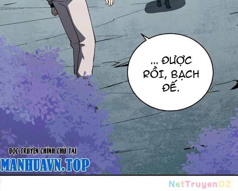 Mạt Nhật Thiên Hạ: Ta, Virus Quân Vương - Chapter 40 - Page 61
