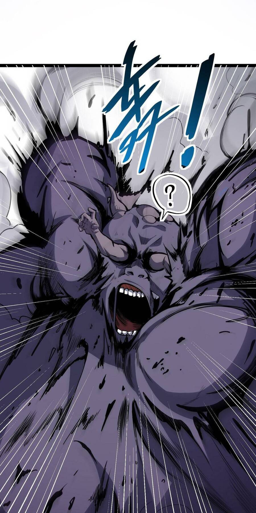 Mạt Nhật Thiên Hạ: Ta, Virus Quân Vương - Chapter 5 - Page 13