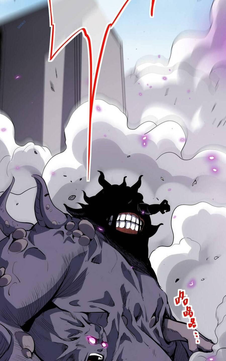 Mạt Nhật Thiên Hạ: Ta, Virus Quân Vương - Chapter 5 - Page 16