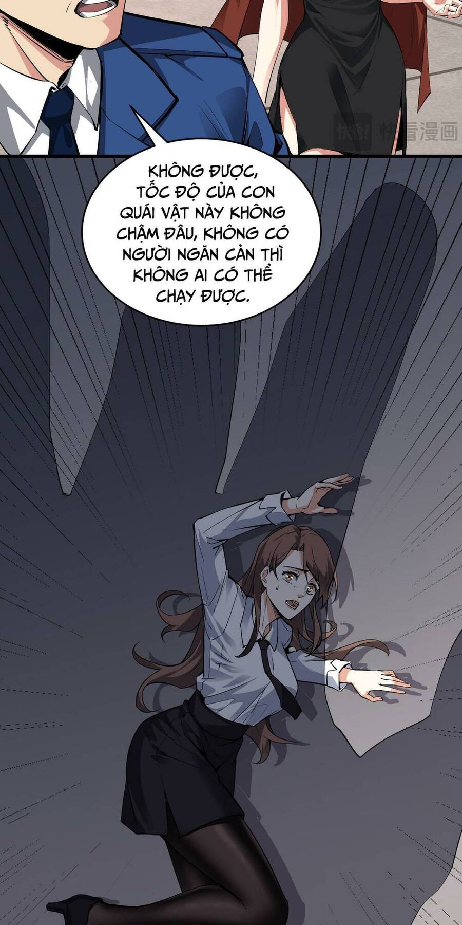 Mạt Nhật Thiên Hạ: Ta, Virus Quân Vương - Chapter 5 - Page 23