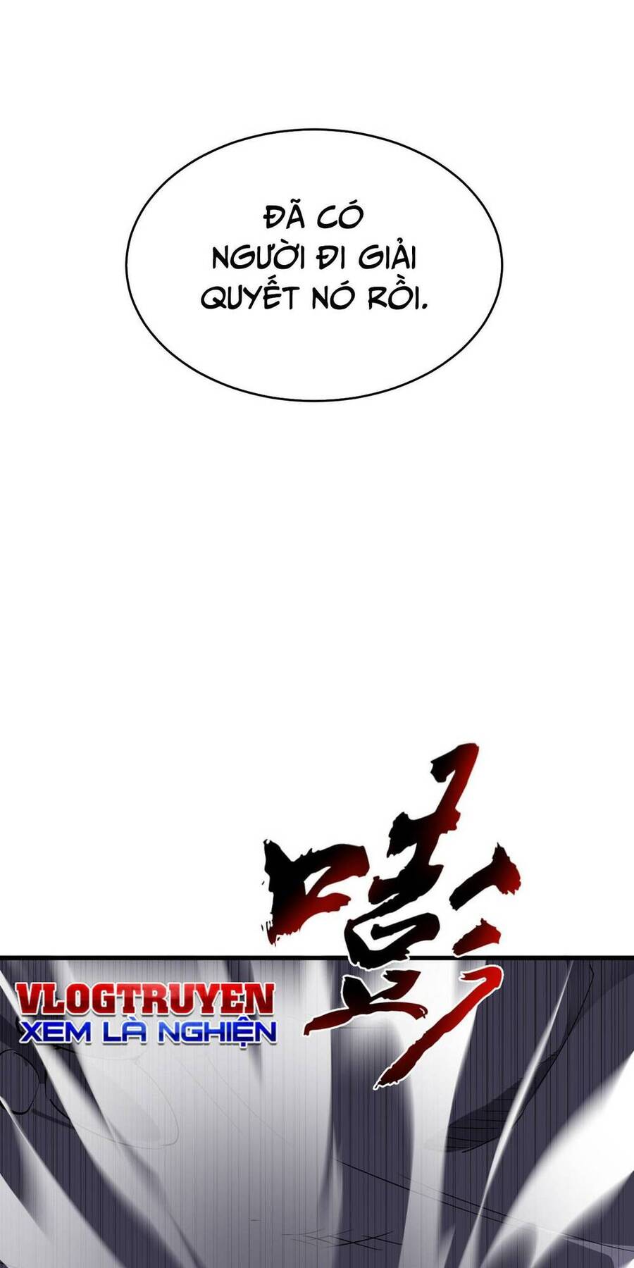 Mạt Nhật Thiên Hạ: Ta, Virus Quân Vương - Chapter 5 - Page 26