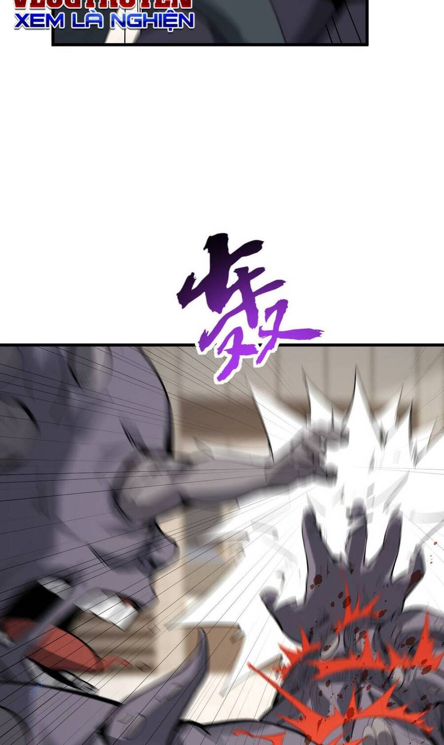 Mạt Nhật Thiên Hạ: Ta, Virus Quân Vương - Chapter 5 - Page 31