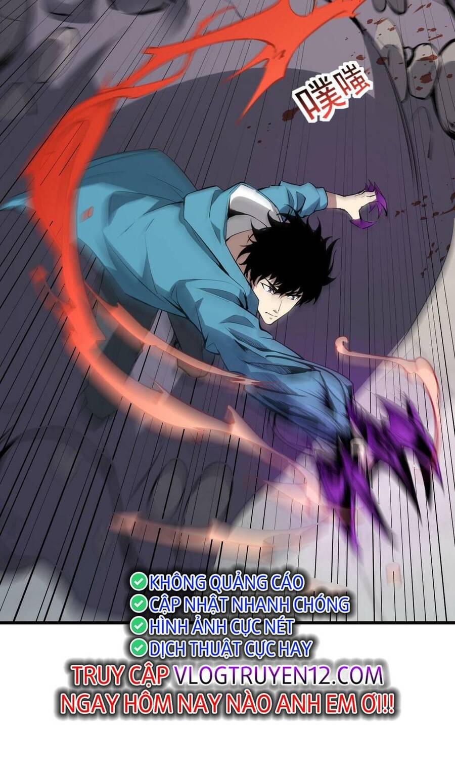 Mạt Nhật Thiên Hạ: Ta, Virus Quân Vương - Chapter 5 - Page 32