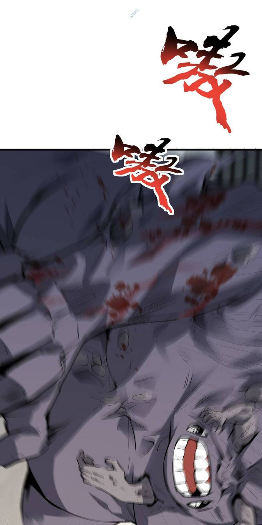 Mạt Nhật Thiên Hạ: Ta, Virus Quân Vương - Chapter 5 - Page 33