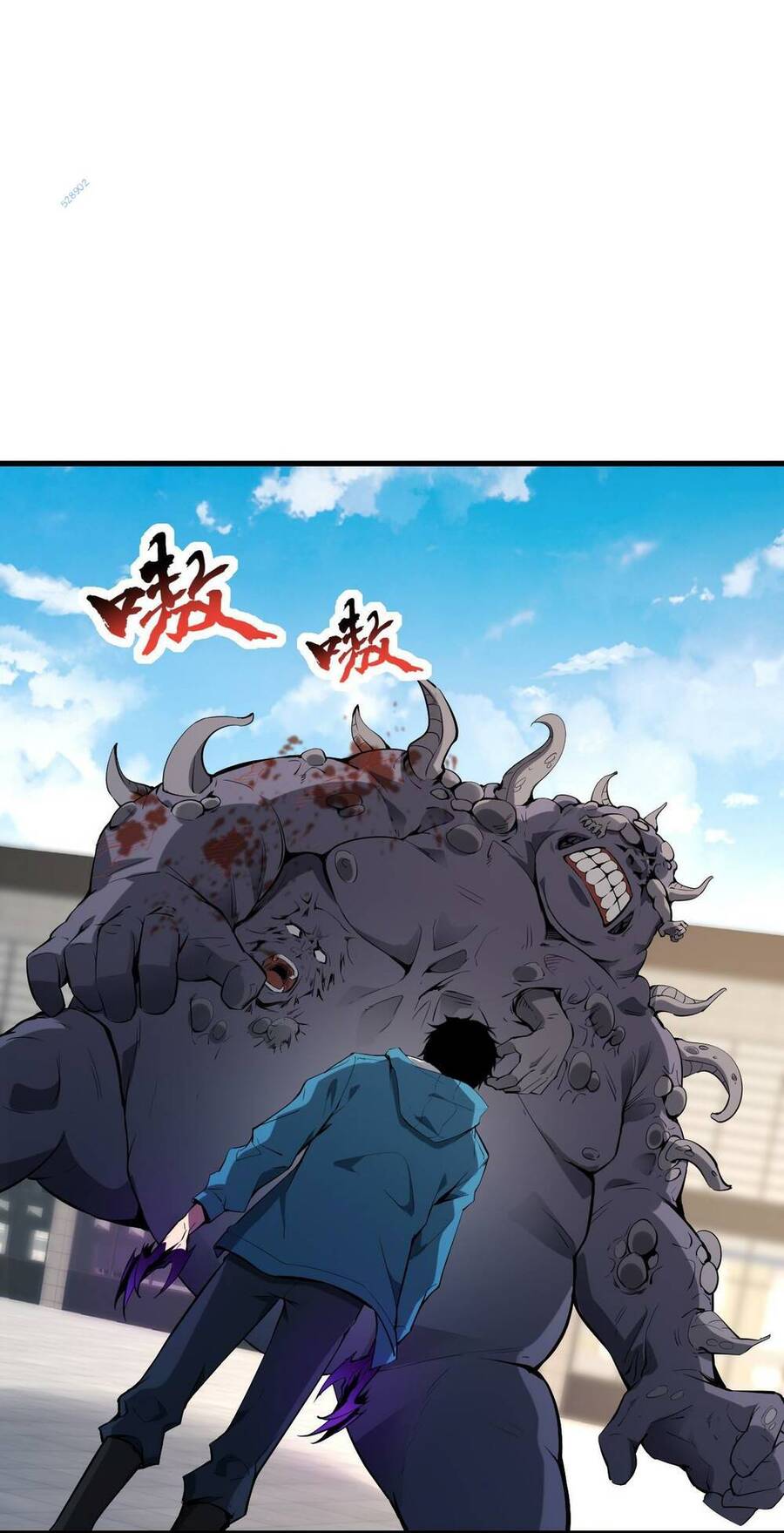 Mạt Nhật Thiên Hạ: Ta, Virus Quân Vương - Chapter 5 - Page 35