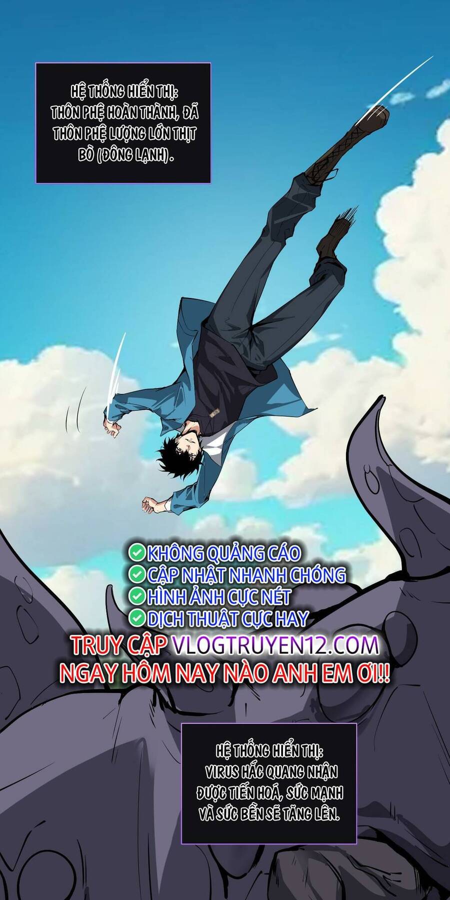 Mạt Nhật Thiên Hạ: Ta, Virus Quân Vương - Chapter 5 - Page 45