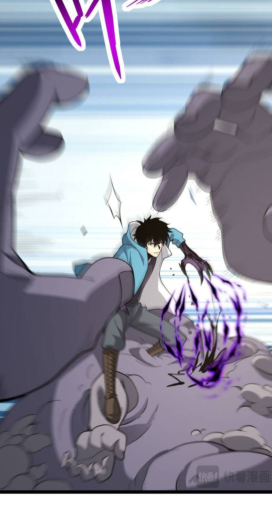 Mạt Nhật Thiên Hạ: Ta, Virus Quân Vương - Chapter 5 - Page 56