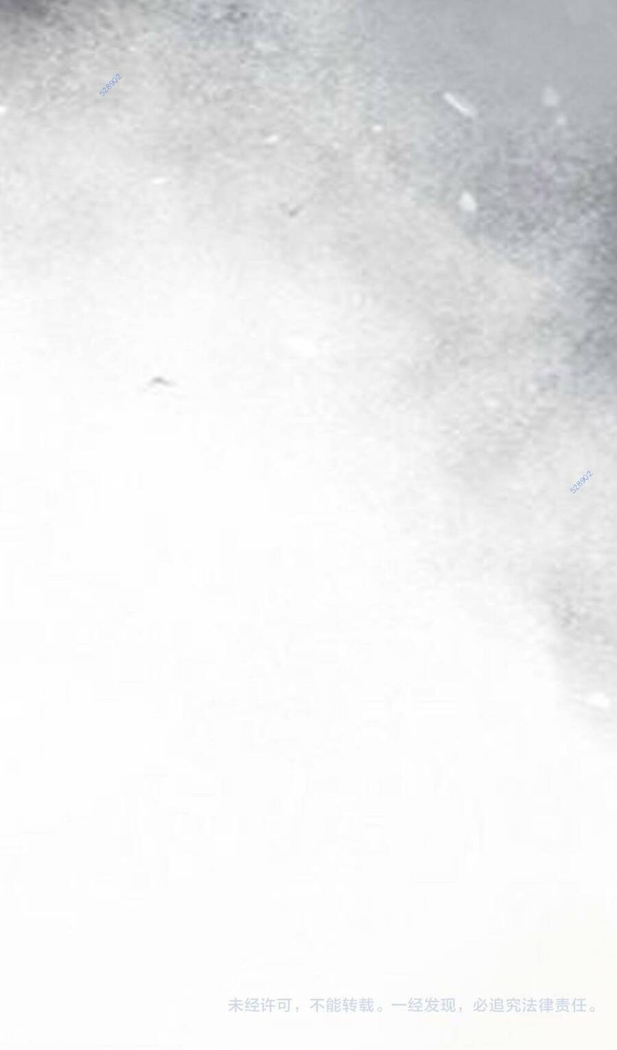 Mạt Nhật Thiên Hạ: Ta, Virus Quân Vương - Chapter 5 - Page 75