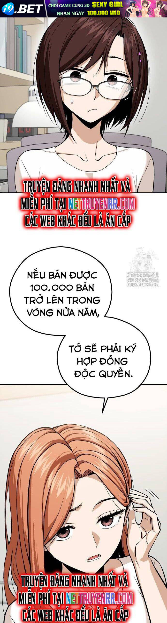 Lớ Ngớ Vớ Phải Tình Yêu - Chapter 93 - Page 42