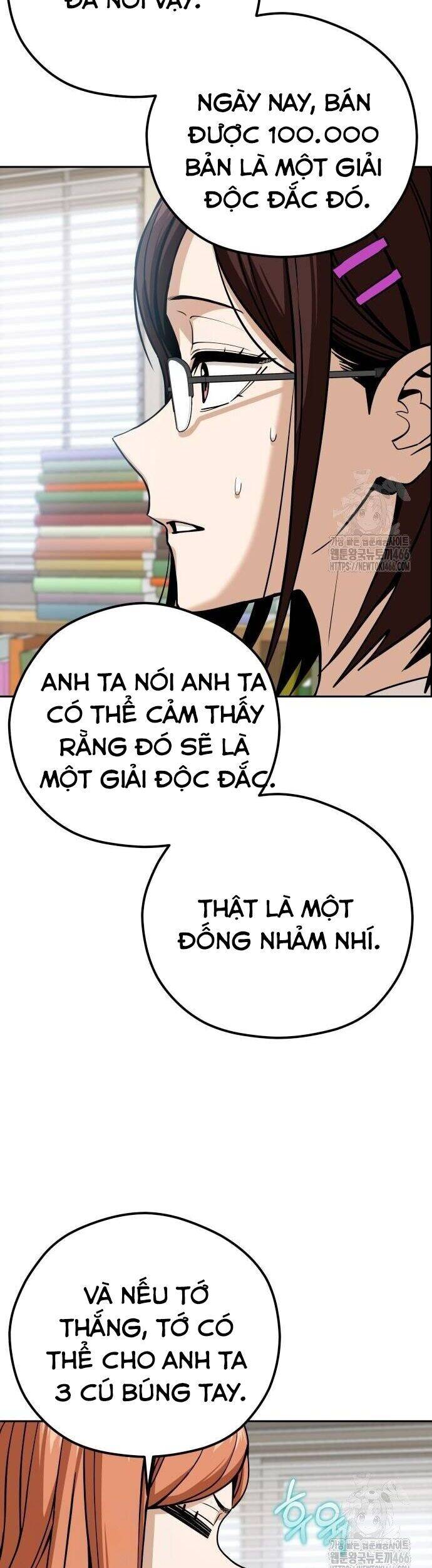 Lớ Ngớ Vớ Phải Tình Yêu - Chapter 93 - Page 44