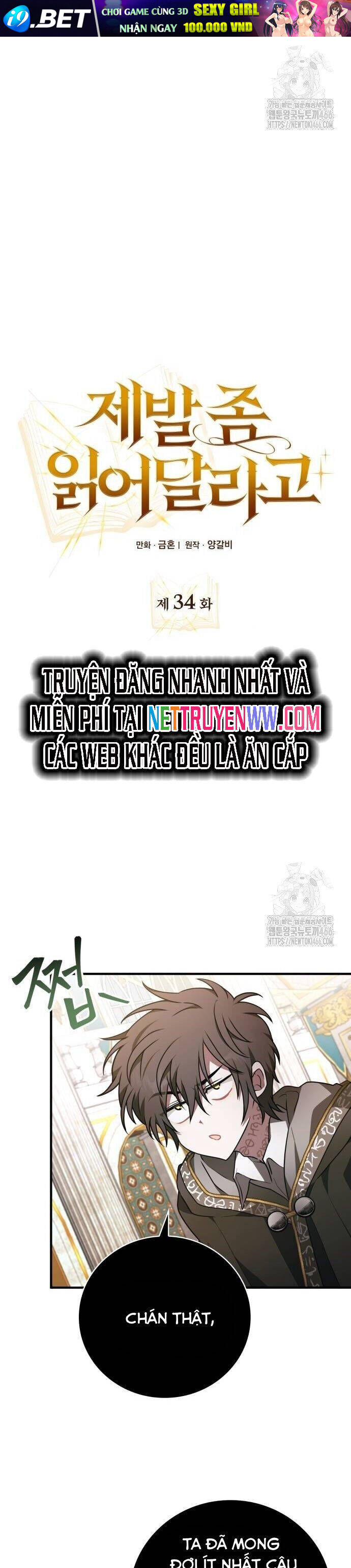 Xin Hãy Đọc Chapter 34 - Trang 9