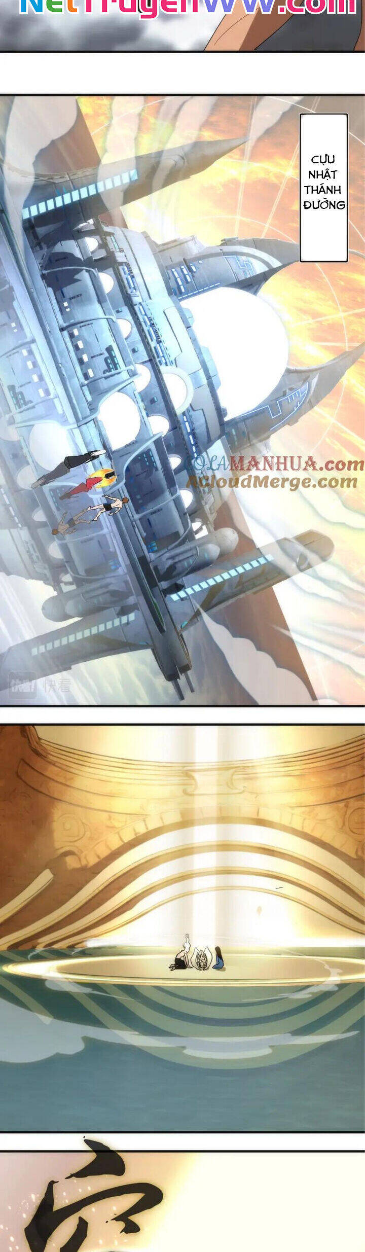 Cao Đẳng Linh Hồn Chapter 226 - Trang 21