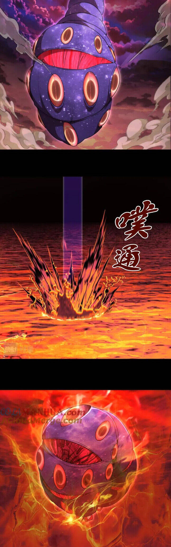 Cao Đẳng Linh Hồn Chapter 226 - Trang 7