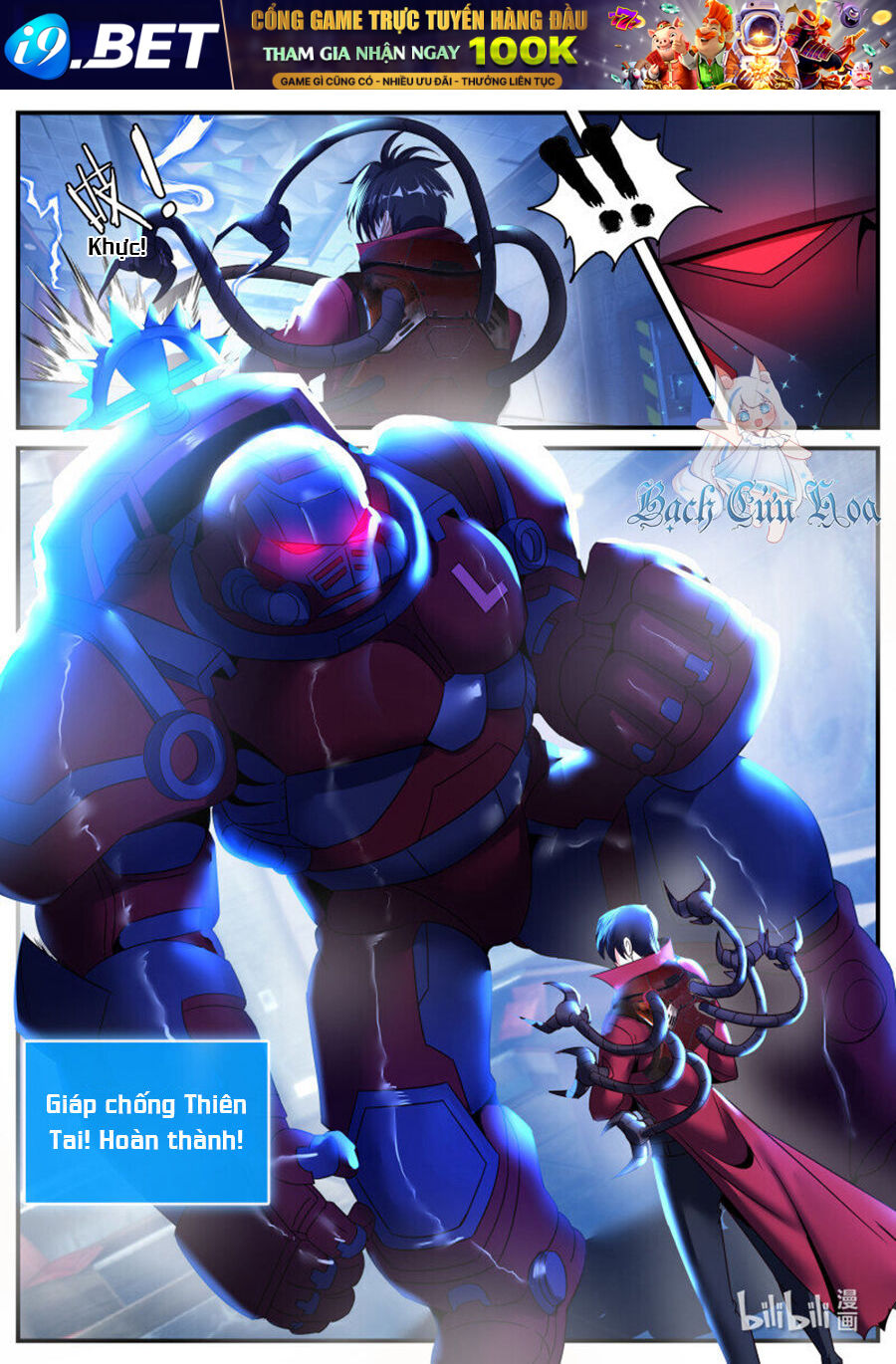 Ta Có Một Tòa Mạt Thế Mê Cung - Chapter 266 - Page 5