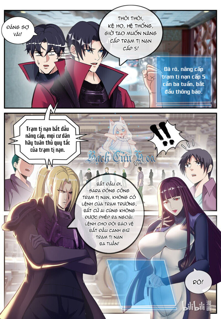 Ta Có Một Tòa Mạt Thế Mê Cung - Chapter 267 - Page 6