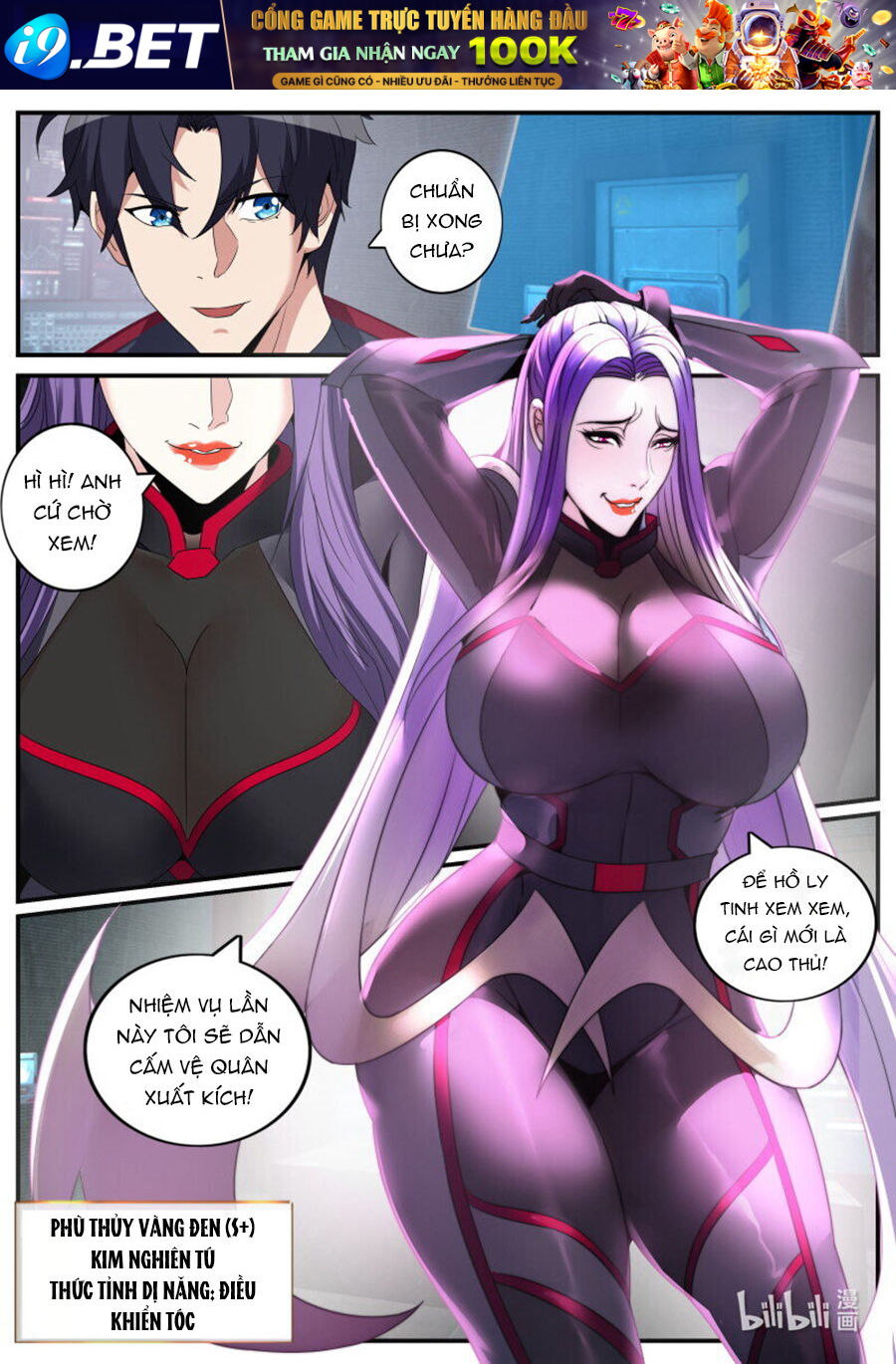 Ta Có Một Tòa Mạt Thế Mê Cung - Chapter 267 - Page 8