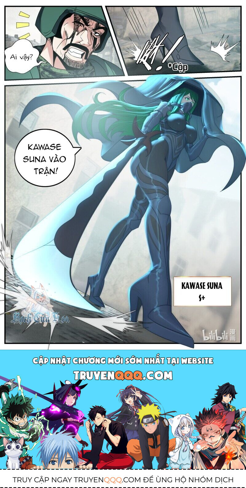 Ta Có Một Tòa Mạt Thế Mê Cung - Chapter 271 - Page 12