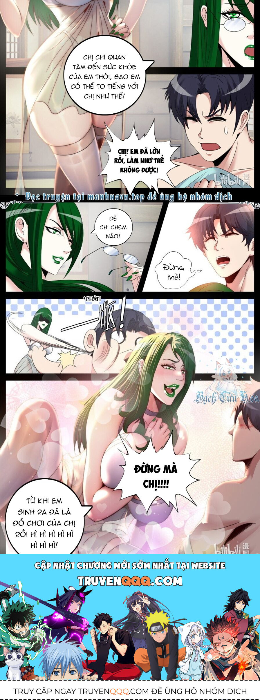 Ta Có Một Tòa Mạt Thế Mê Cung - Chapter 274 - Page 7