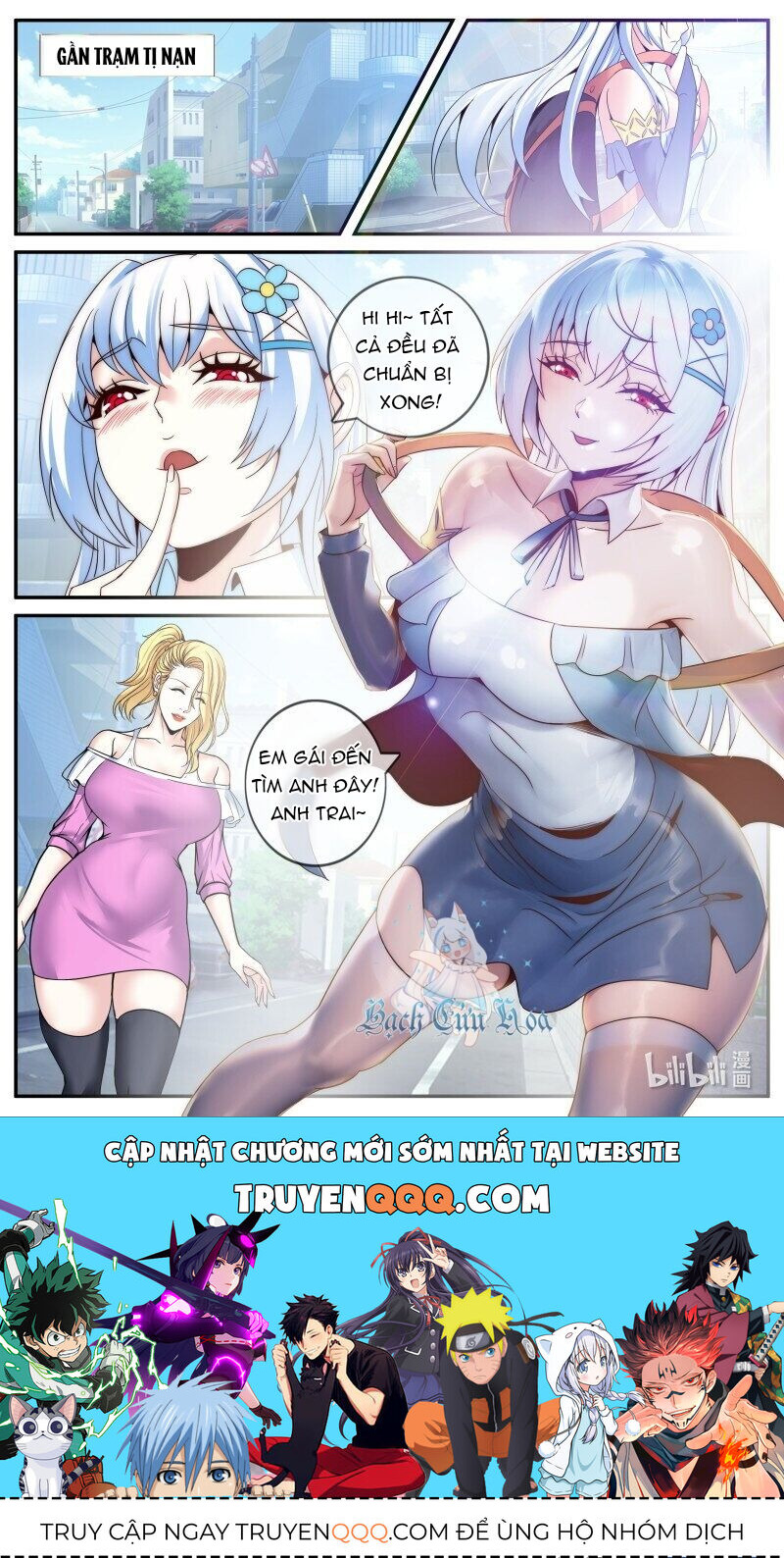 Ta Có Một Tòa Mạt Thế Mê Cung - Chapter 275 - Page 12