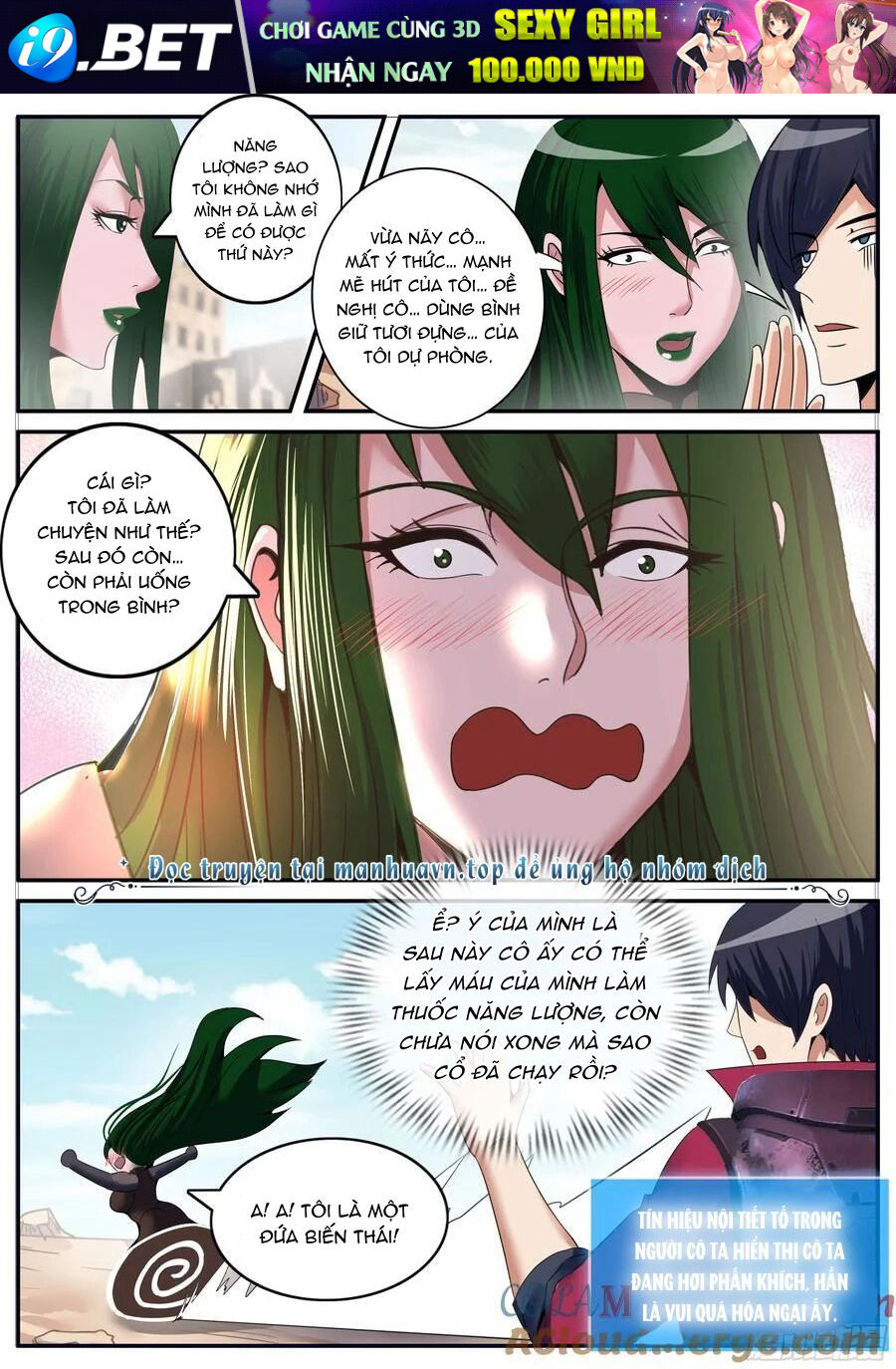 Ta Có Một Tòa Mạt Thế Mê Cung - Chapter 277 - Page 7