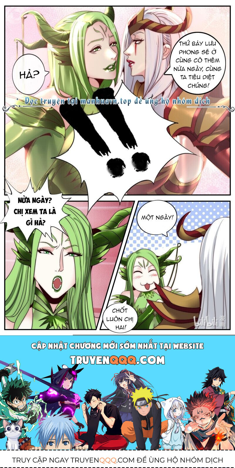 Ta Có Một Tòa Mạt Thế Mê Cung - Chapter 279 - Page 11