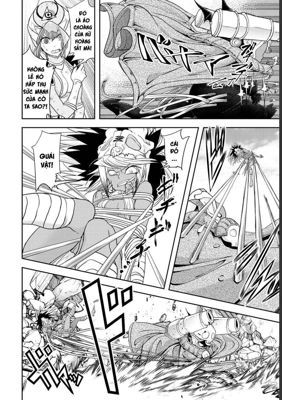 Love After World Domination - Chapter 23 - Page 13