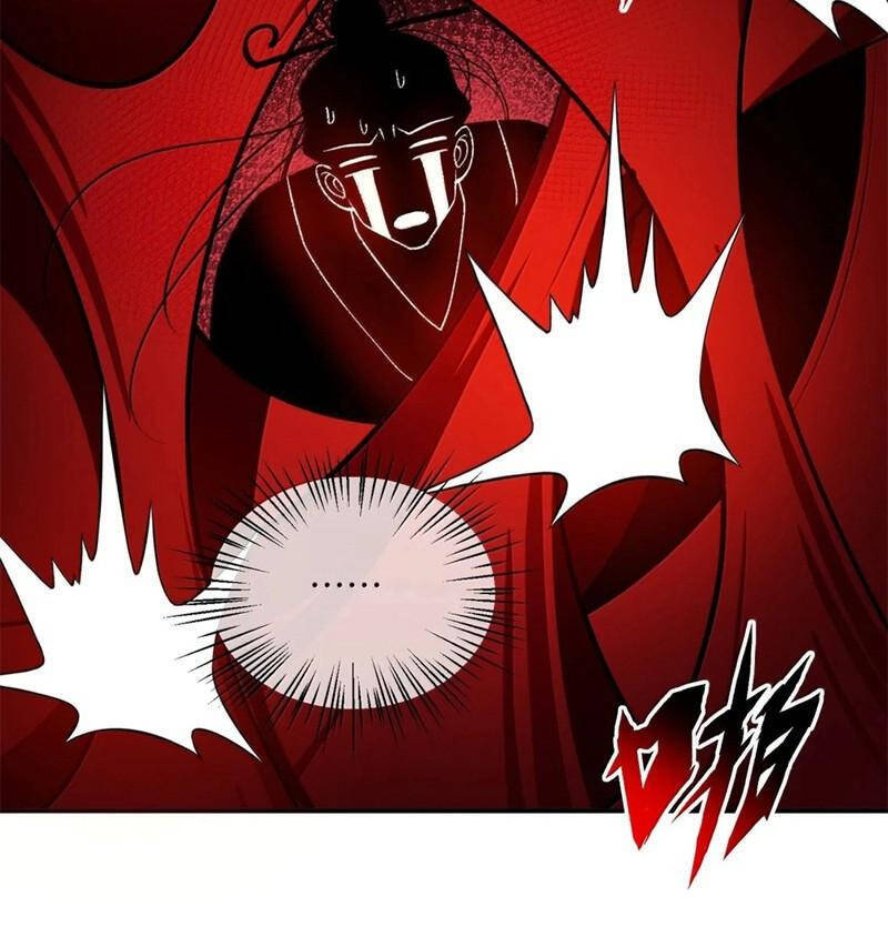 Ta Ở Tu Tiên Giới Chỉ Làm Giờ Hành Chính - Chapter 96 - Page 59