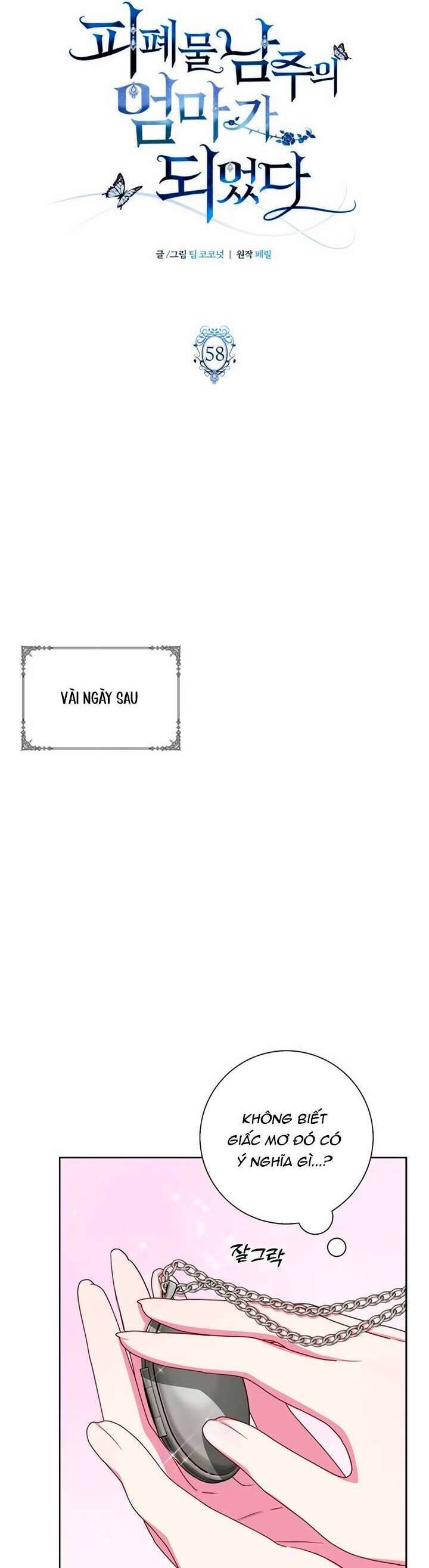 Tôi trở thành mẹ của nam chính - Chapter 58 - Page 23