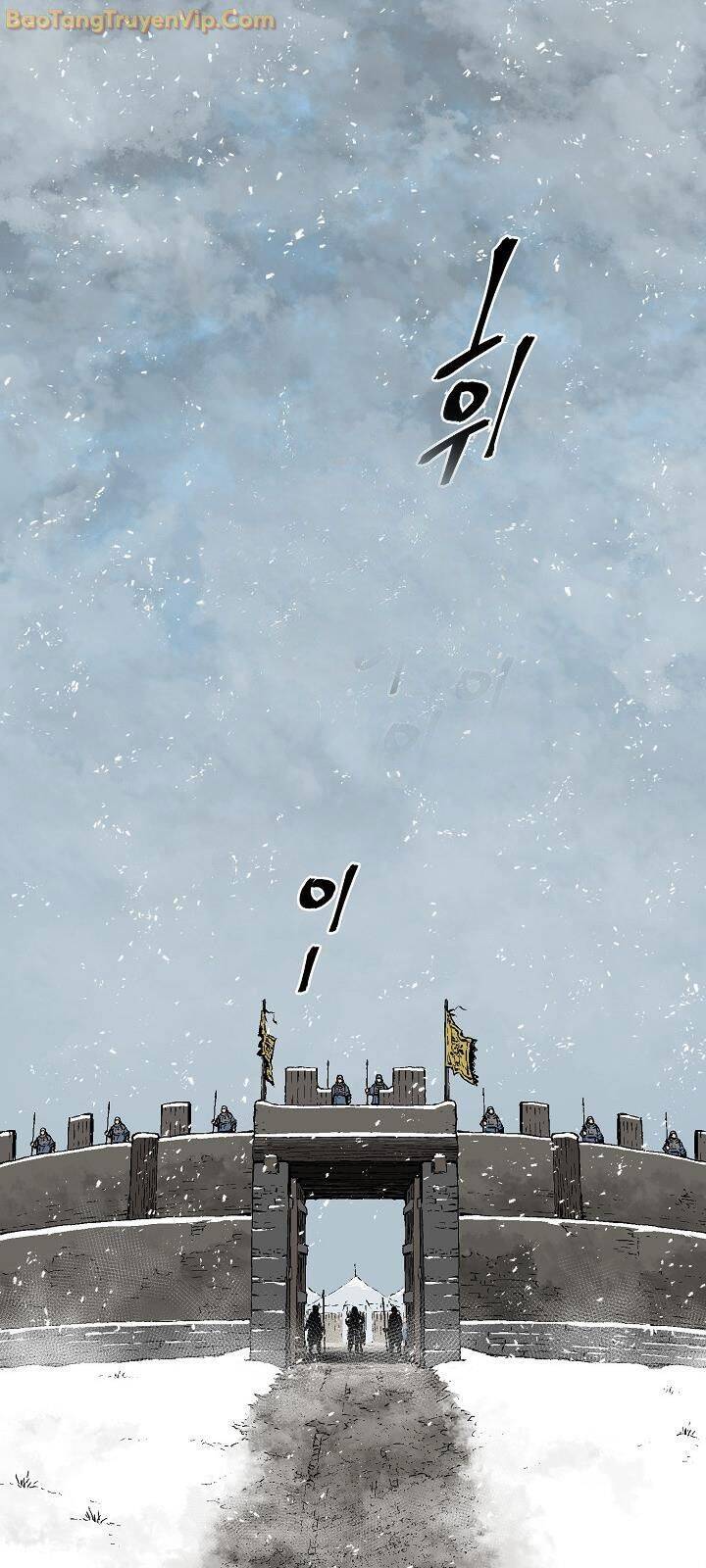 Vĩ Linh Kiếm Tiên - Chapter 90 - Page 3