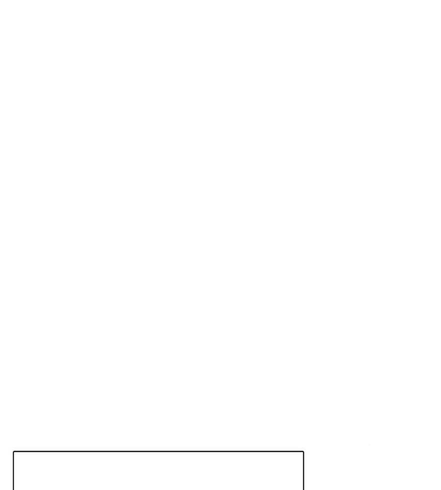 Loser Giỏi Võ - Chapter 80 - Page 119