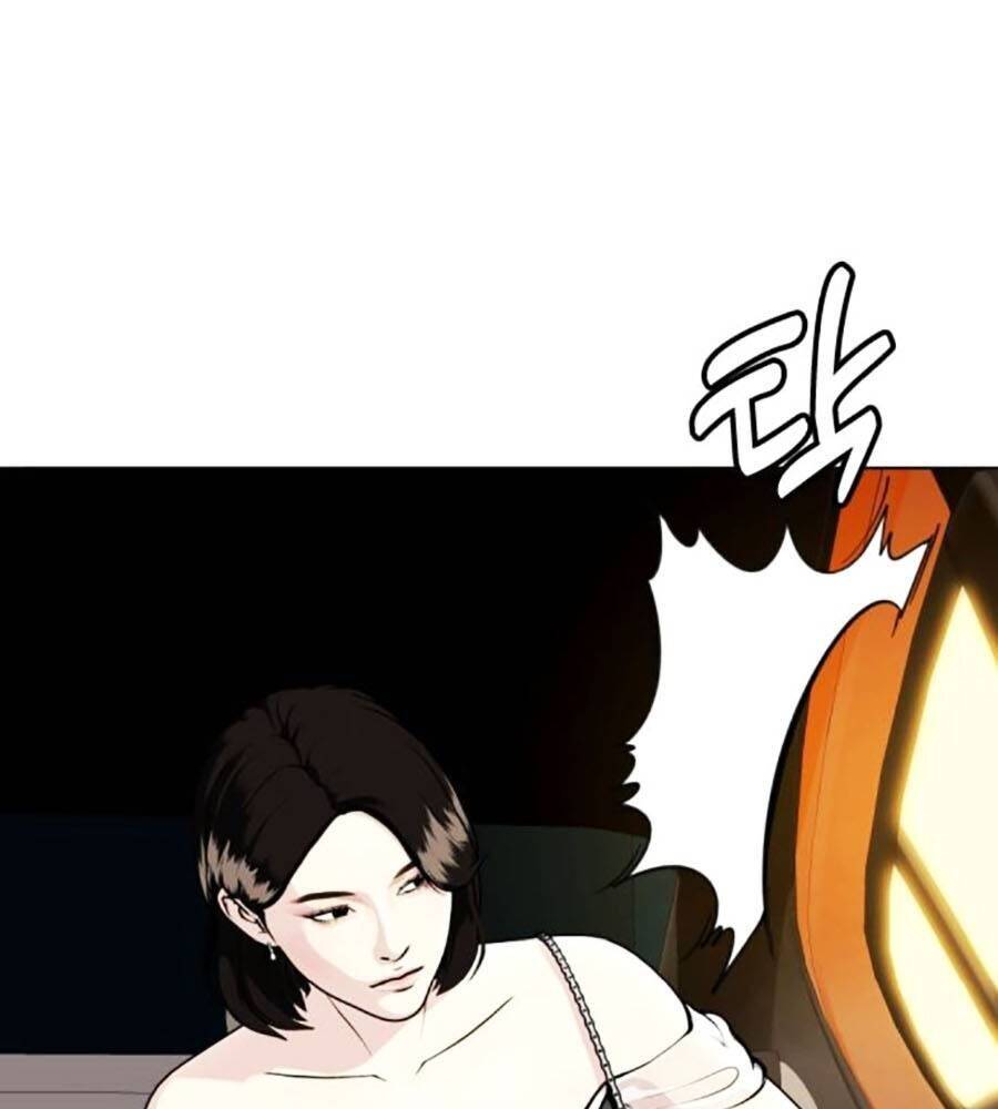 Loser Giỏi Võ - Chapter 80 - Page 51