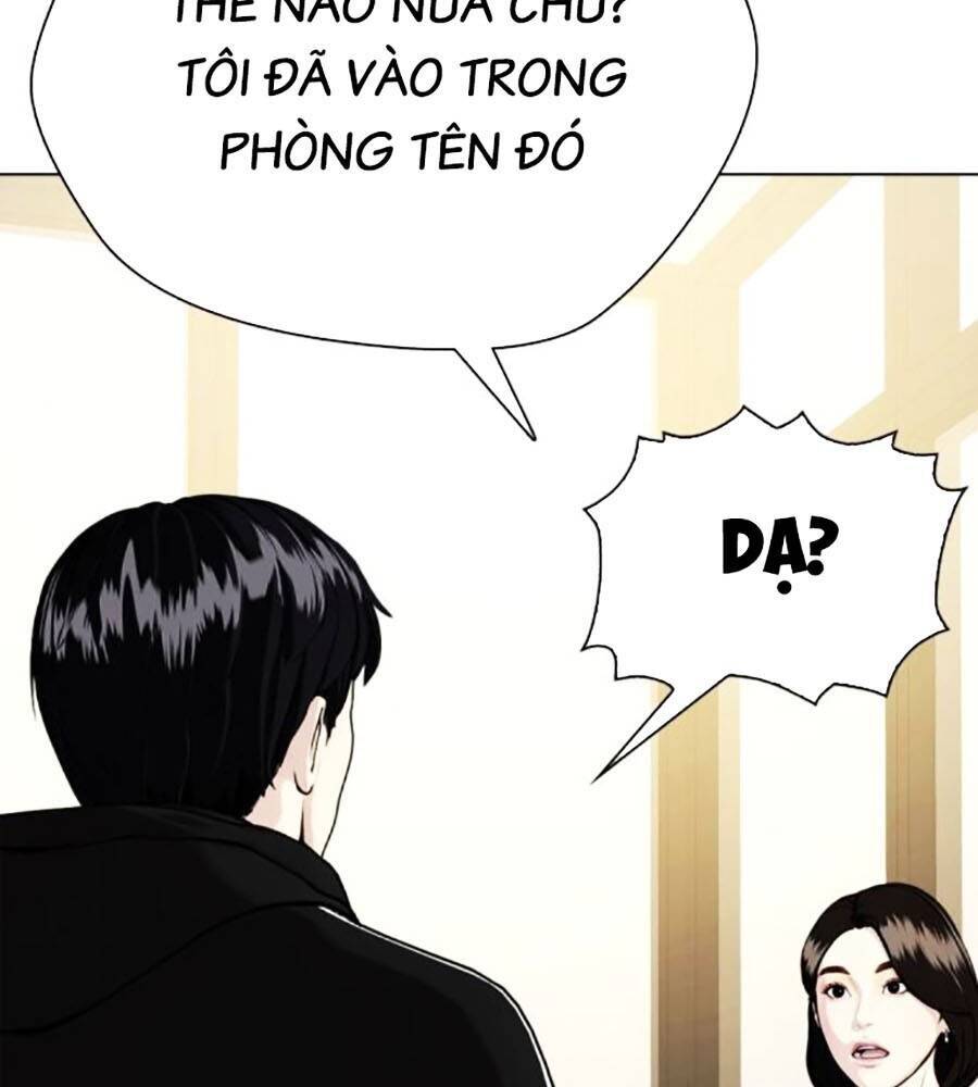 Loser Giỏi Võ - Chapter 80 - Page 75