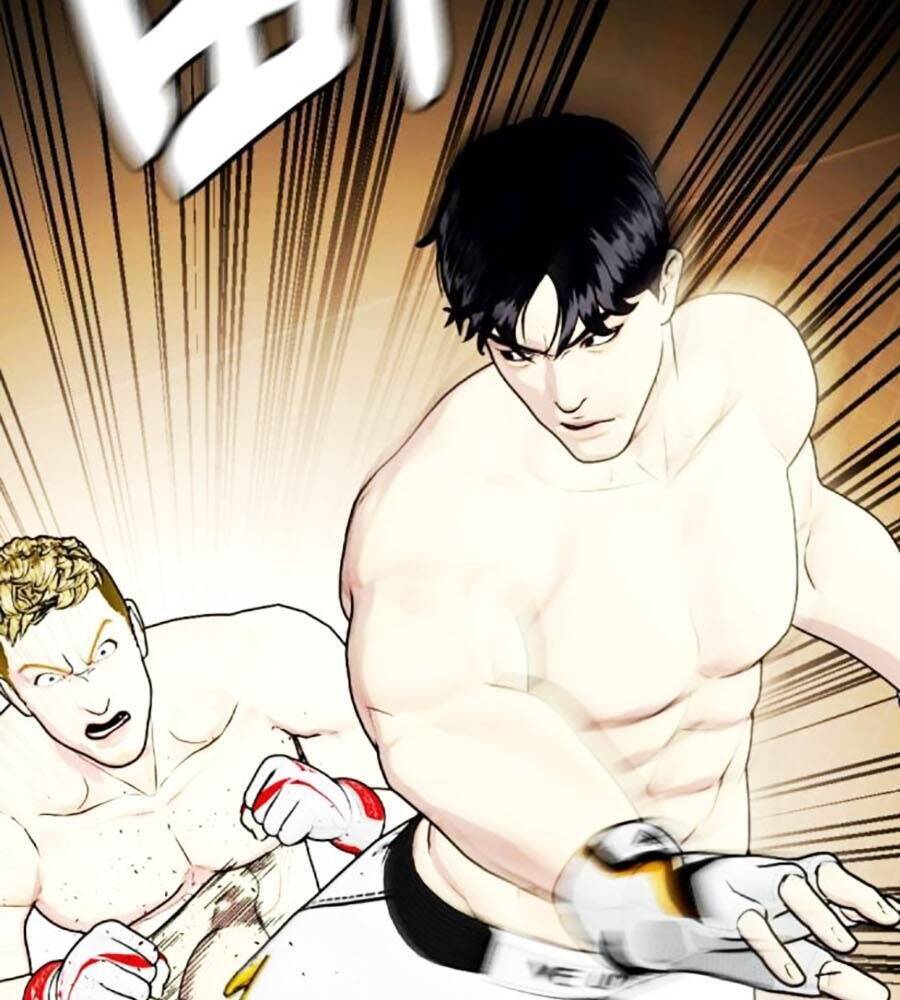 Loser Giỏi Võ - Chapter 81 - Page 85