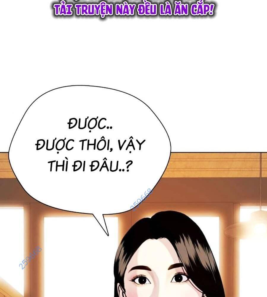 Loser Giỏi Võ - Chapter 84 - Page 270